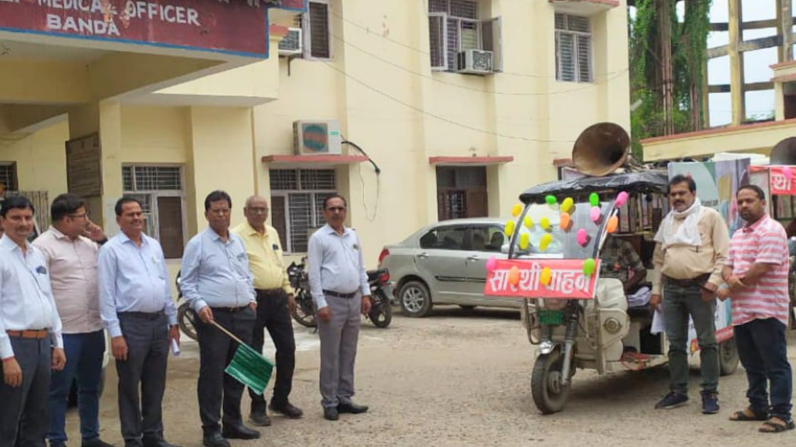 सीएमओ अनिल का कमाल : चार दिन में परिवार नियोजन के प्रति जिला हो जायेंगा जानकार !