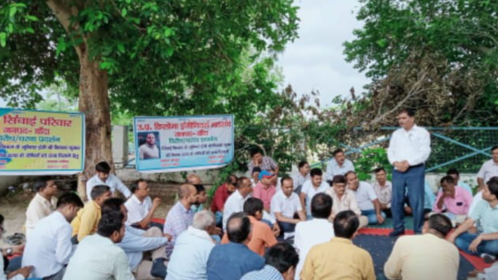 अभियंता हत्या कांड: सिंचाई इंजीनियरों का गुस्सा उफान पर, मंत्री को दिया ज्ञापन
