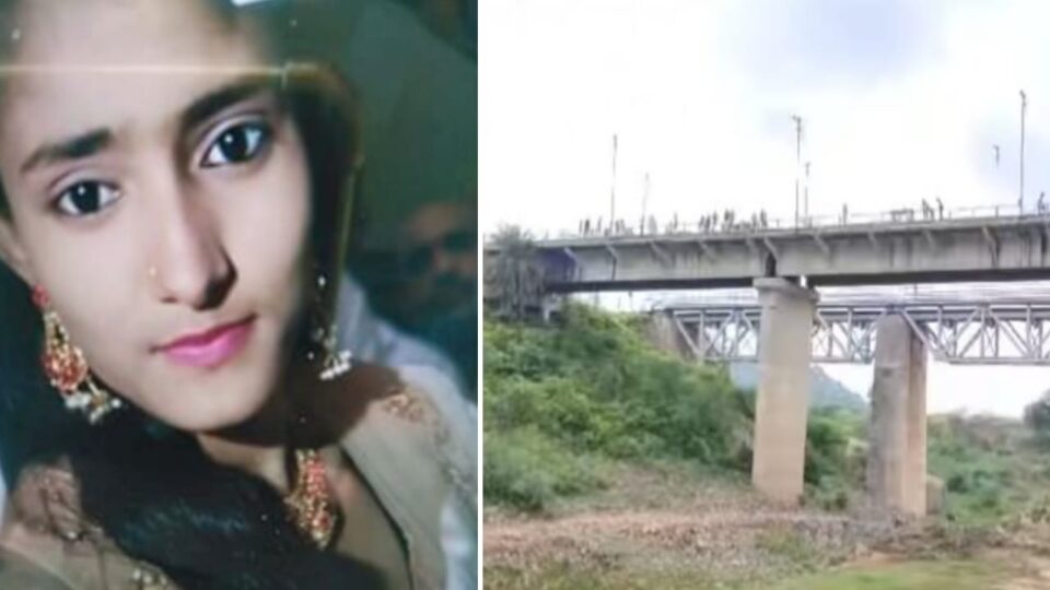जीजा के साथ गांव जा रही साली ने केन नदी पुल से लगाई छलांग: पत्थरों से टकरा कर मौत
