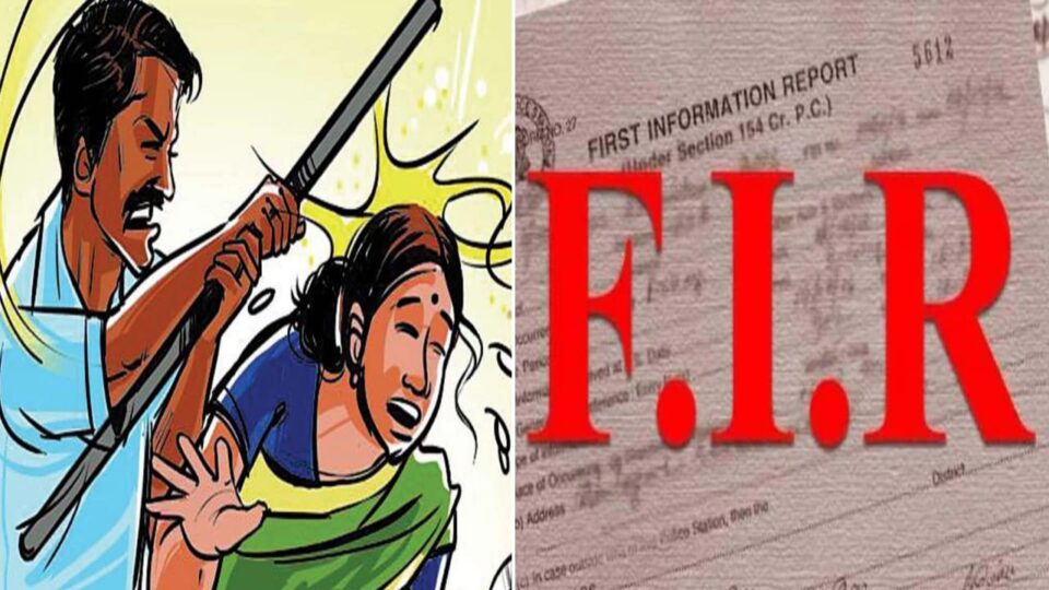 बुढ़ापे में भी पति कर रहे मारपीट: प्रताड़ना से परेशान होकर वृद्धा ने दर्ज कराई रिपोर्ट