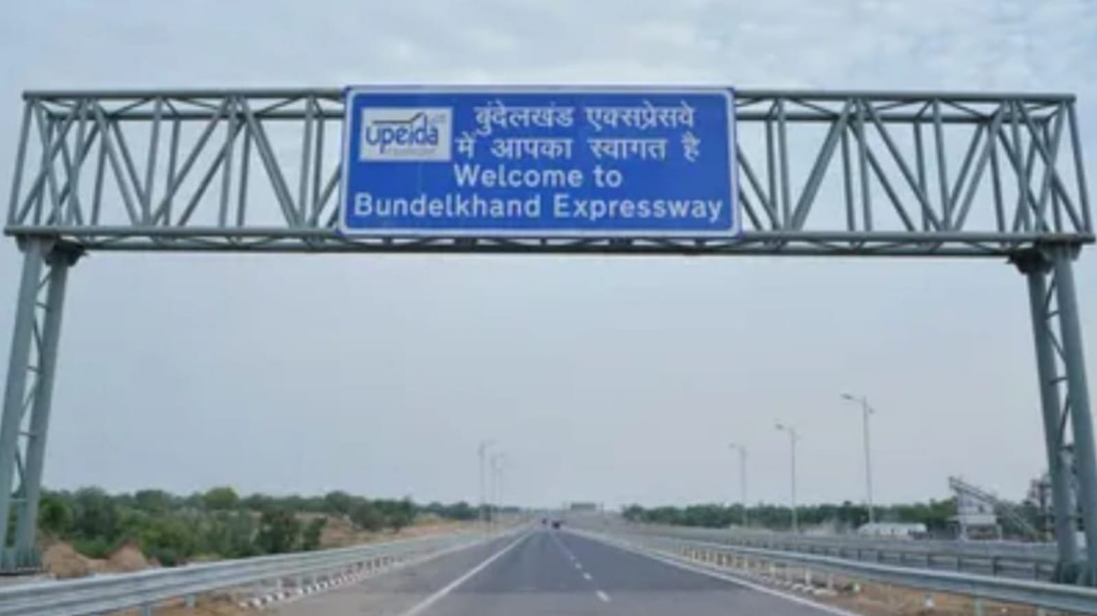 बुंदेलखंड एक्सप्रेस-वे पर नहीं बन पाई चौकी: जरूरत पर नहीं मिल पाती पुलिस की मदद