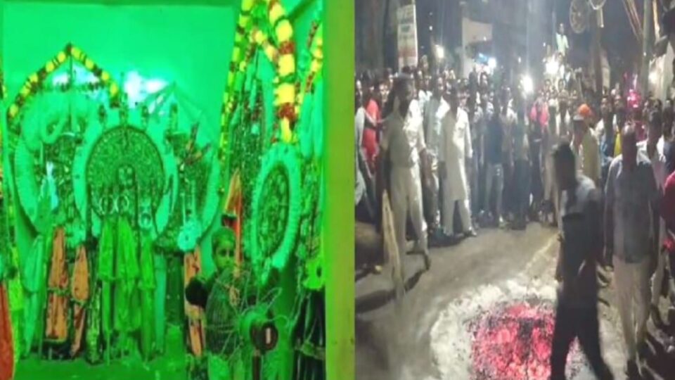 मोहर्रम की नवमीं पर दहकते अंगारों पर थिरकते रहे इंसानी जिस्म,ताजियों का हुआ मिलाप