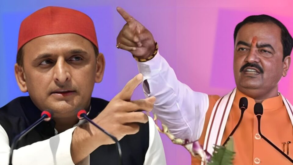 सपा अध्यक्ष अखिलेश पर डिप्टी सीएम केशव मौर्य का पलटवार: सपा के गुंडाराज की वापसी असंभव, 2027 में 2017 दोहराएंगे