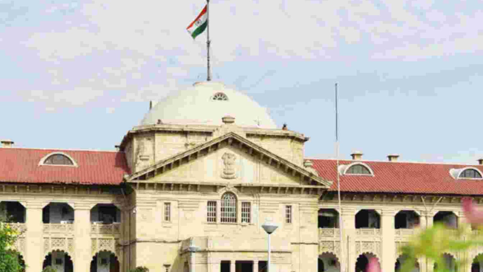 शासकीय अधिवक्ता की हैरानी भरी लापरवाही से डीएम को जारी हुआ वारंट