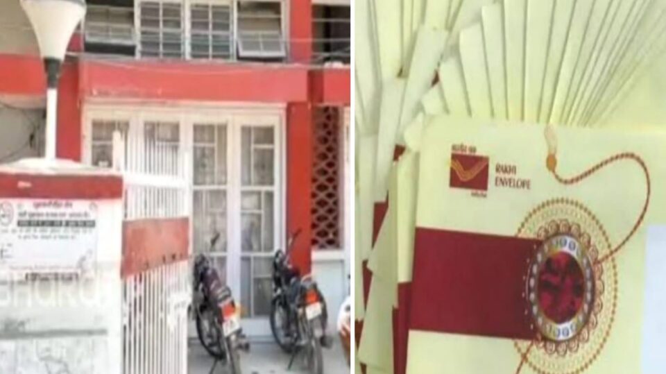 डाक विभाग रक्षाबंधन पर निभायेगा कसमें वादे : बहत्तर घंटे में पहुंचा देगा राखी
