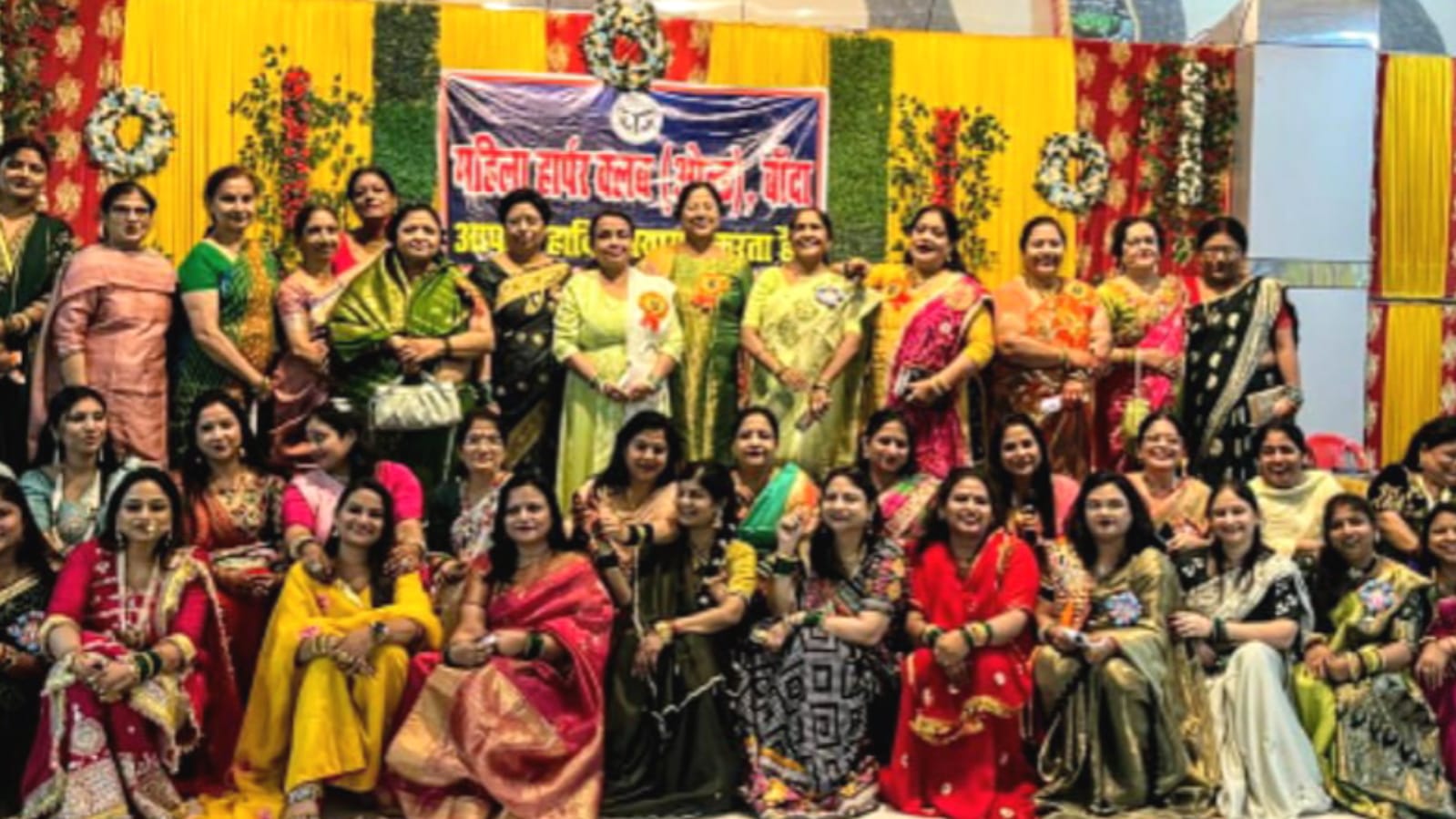 सावन तीज पर "ओल्ड इस गोल्ड का हुआ दिल खुश नजारा" : फहरा सुंदरता का परचम