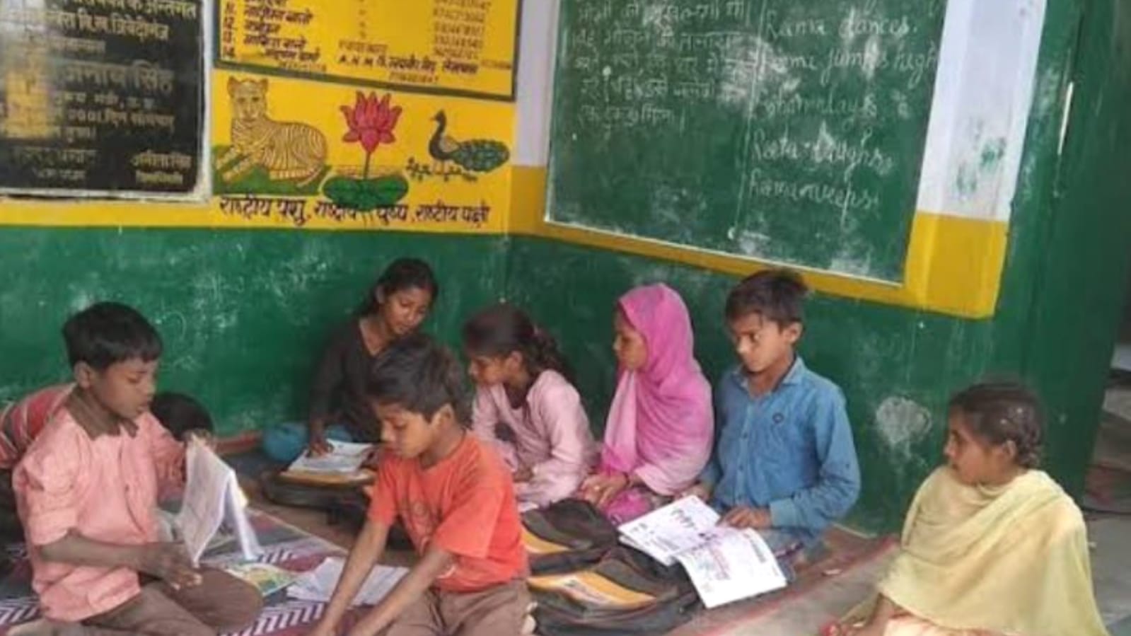 परिषदीय विद्यालयों के शिक्षक समायोजन में घपला ! निदेशालय से जांच के आदेश