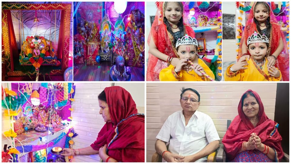 जन्माष्टमी पर गूंजा बांदा : "नंद घर आनंद भयो जय कन्हैया लाल की"