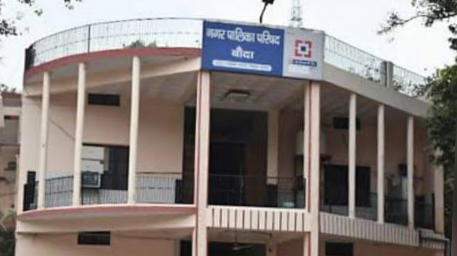 बांदा पालिका : एक साल बीता पर अभी तक तय नहीं हो पाए मनोनीत सभासद