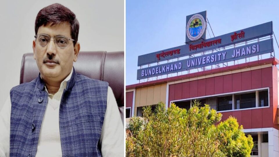 बीयू से संबद्ध कॉलेजों के यूजी-पीजी में दाखिले अब 10 तक