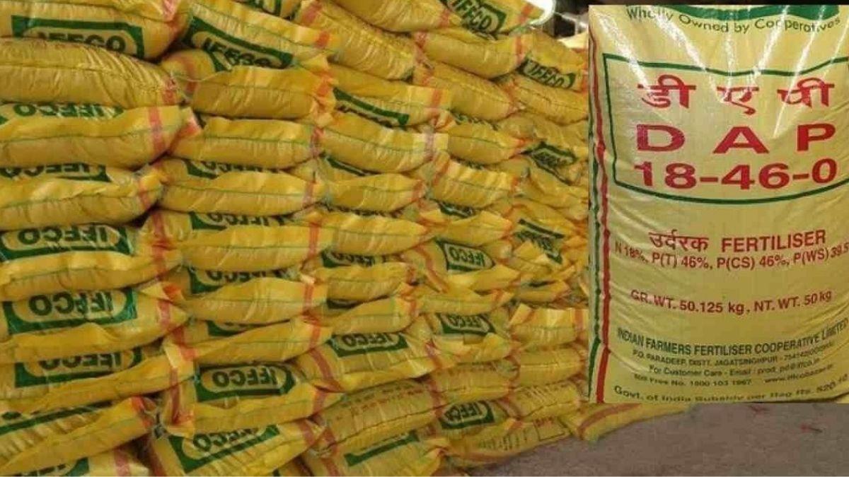 किसानी का स्वाद खाद नें बिगड़ा: किसान पीट रहा है माथा