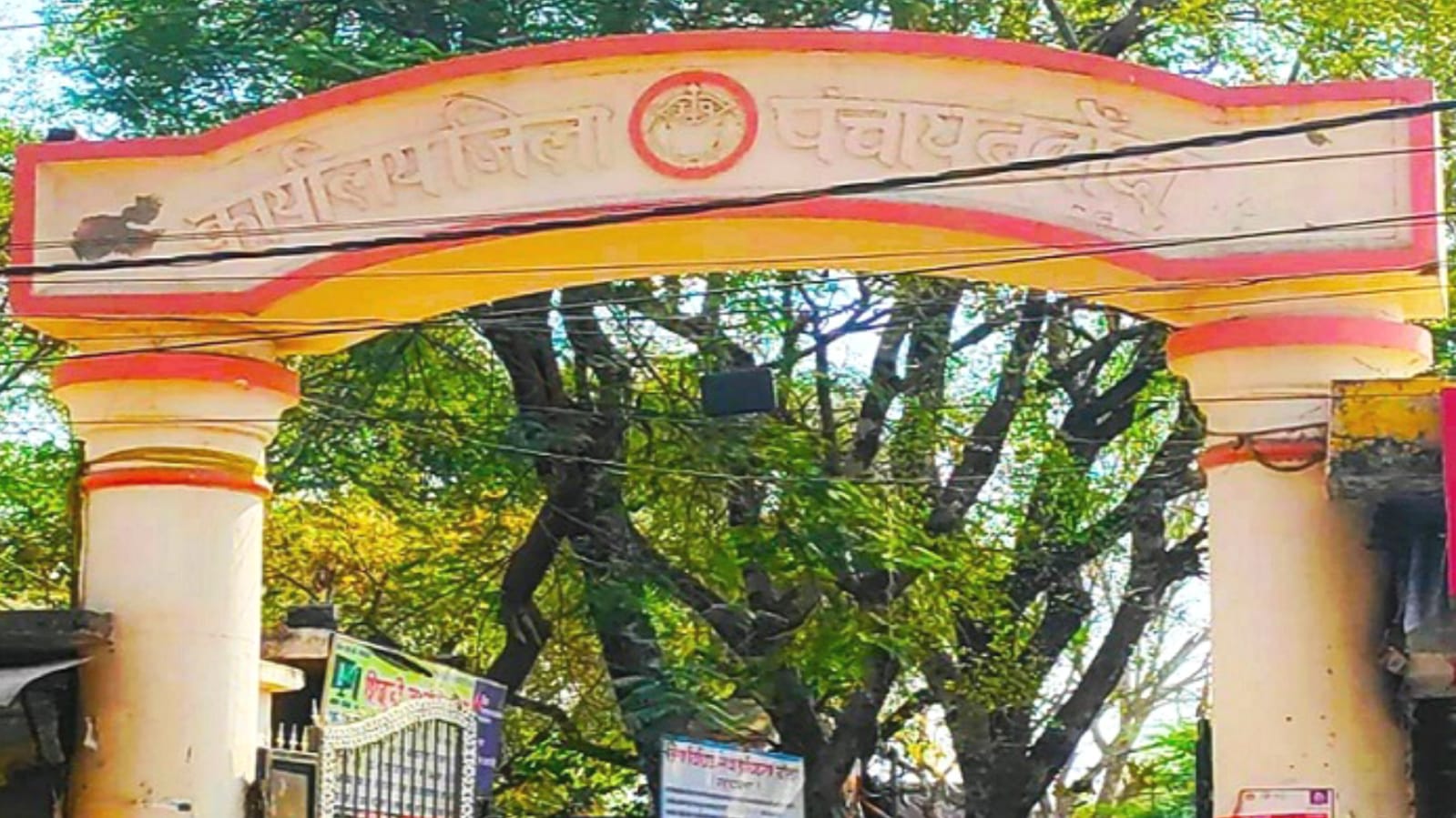 खनिज तहबाजारी के नाम पर खुलेआम लूट: रोजाना हो रहा करोड़ों में वारा न्यारा !