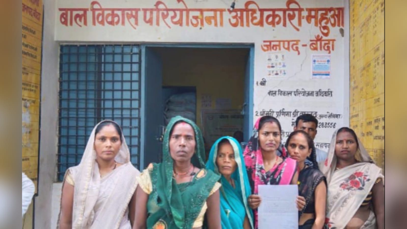 आंगनबाड़ी केंद्र केंद्र बन गये शराबी और जुआरियों के अड्डे: चिंगारी संगठन नें दिया ज्ञापन