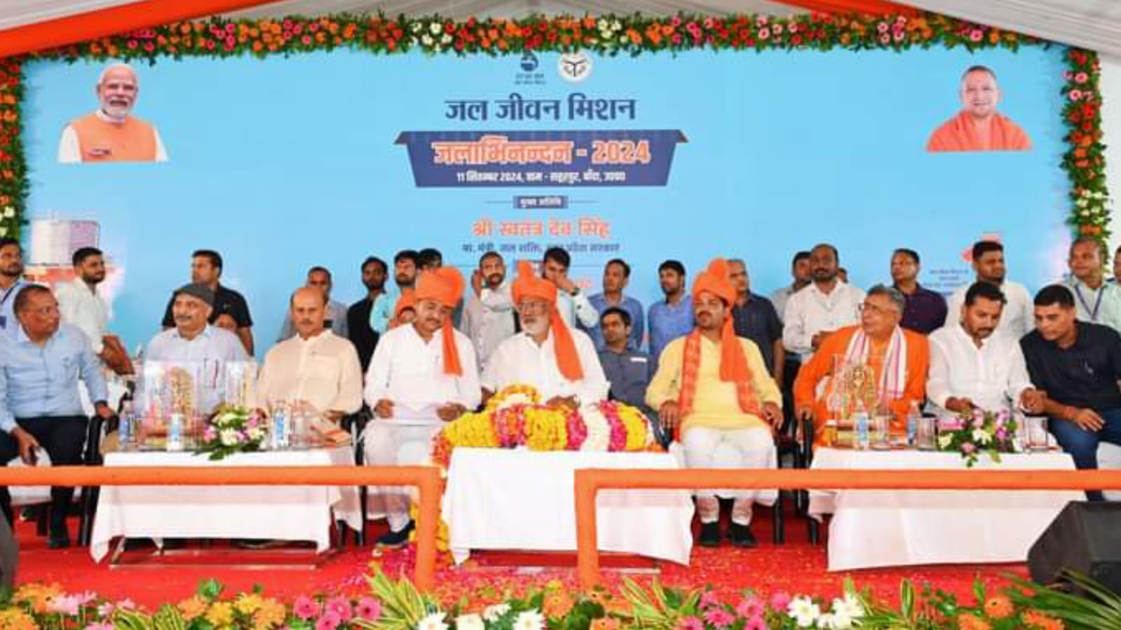 जल शक्ति मंत्री स्वतंत्र देव सिंह बोले : बांदा को पूर्ण हुआ पेय जलापूर्ति का वरदान