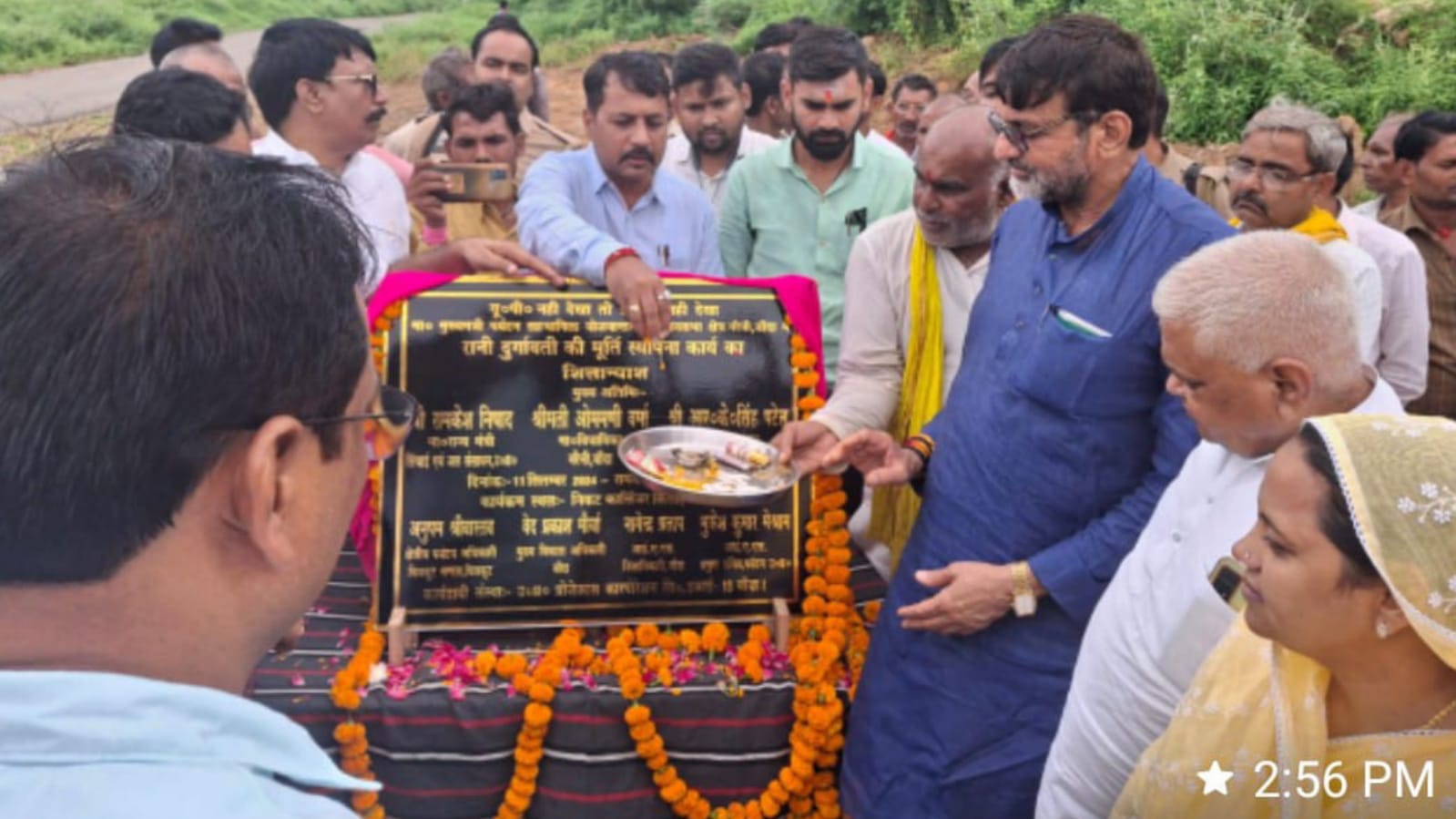तालमेल का अभाव : रानी दुर्गावती प्रतिमा का शिलान्यास औपचारिकता में सिमटा