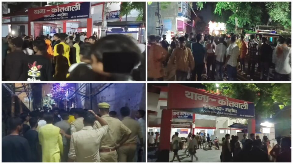 गणेश विसर्जन जुलूस पर हुआ पथराव: दो संप्रदायों में तनाव