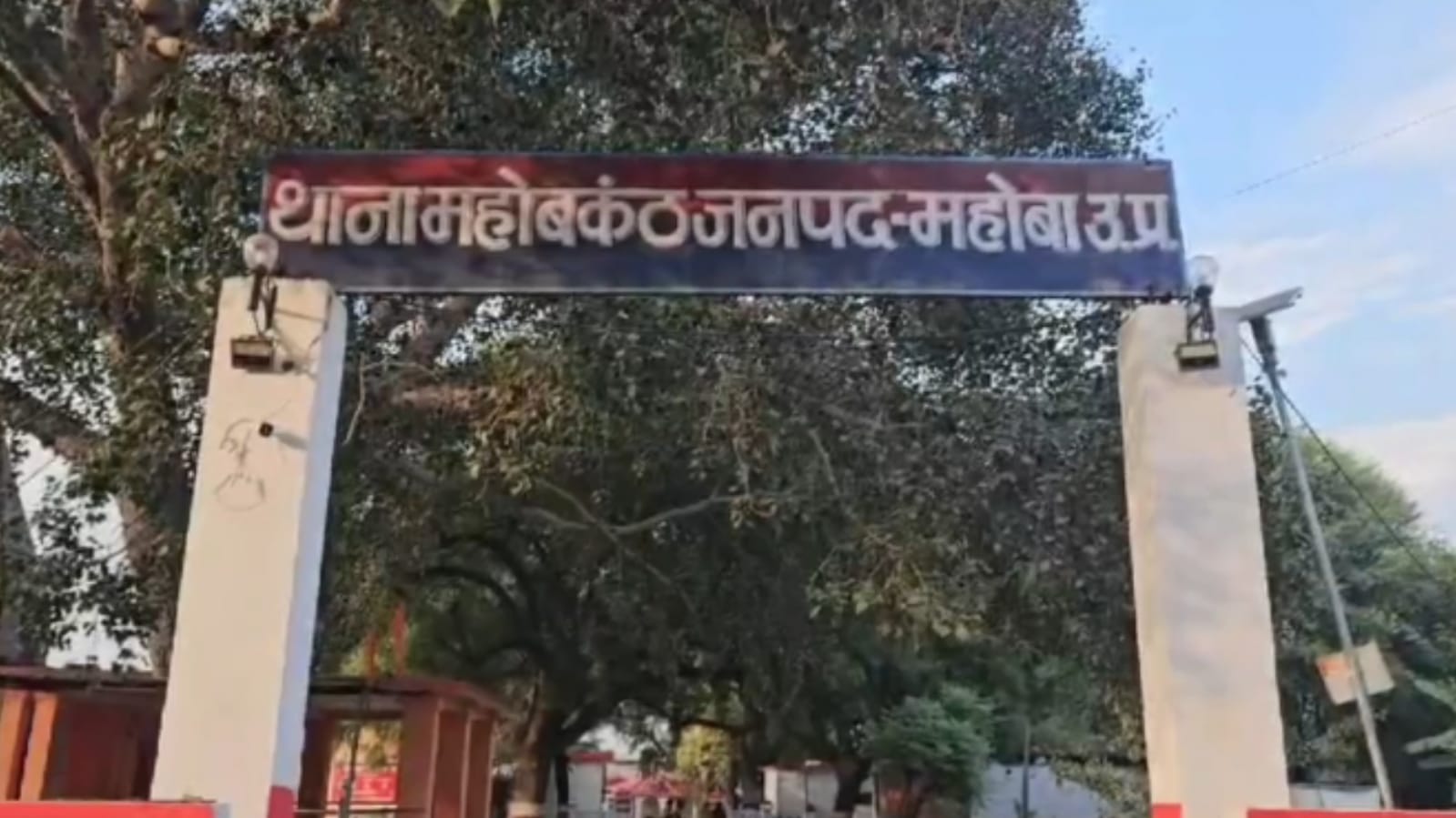 रिश्ते का कत्ल: ससुर ने कुल्हाड़ी से काटकर बहु की कर दी हत्या, खुद भी फांसी लगाकर दें दी अपनी जान