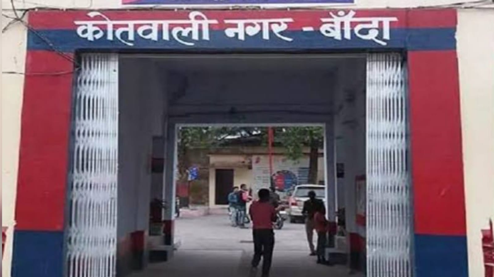 बैंक में जमा बाबा के 23 लाख की रकम खातों में ट्रांसफर कर पौत्र फरार