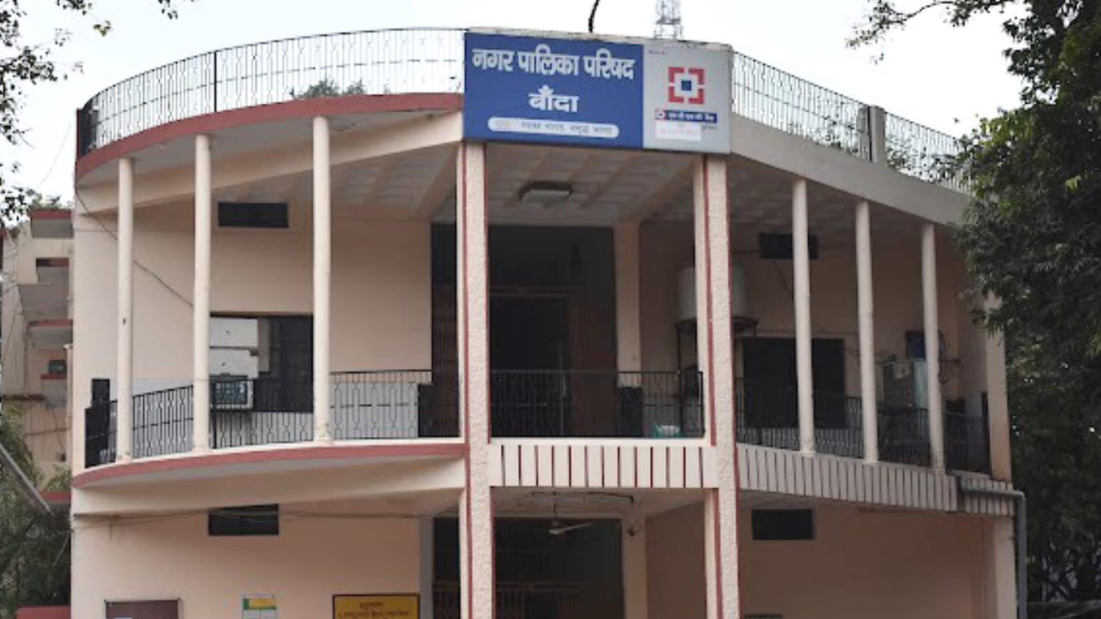 पालिका में अंकित बासू की ईमानदारी से हड़कंप: ठेकेदार करा रहे अनर्गल शिकायतें
