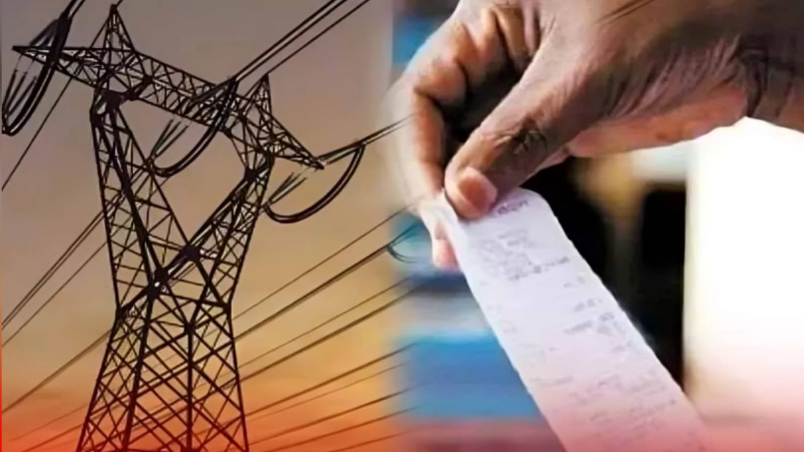 बिजली विभाग को 27 अरब के बोल्ट का झटका : कोमा में पहुंच सी गई हालत