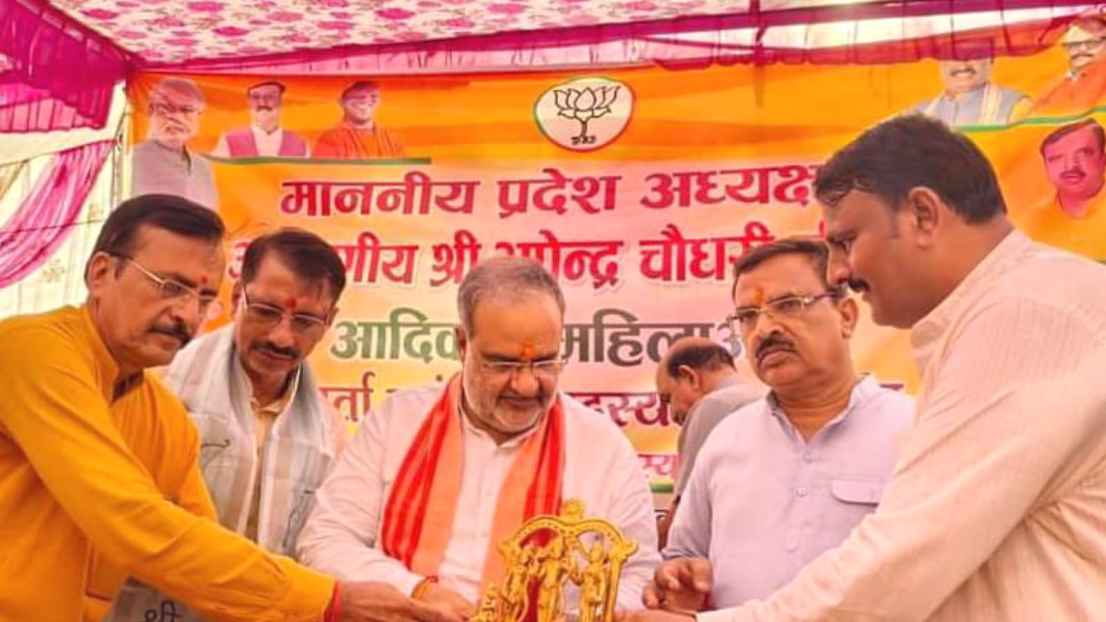 ब्लाक प्रमुख अरविंद मिश्रा द्वारा भाजपा प्रदेश अध्यक्ष का भव्य स्वागत, सभागार का उद्घाटन
