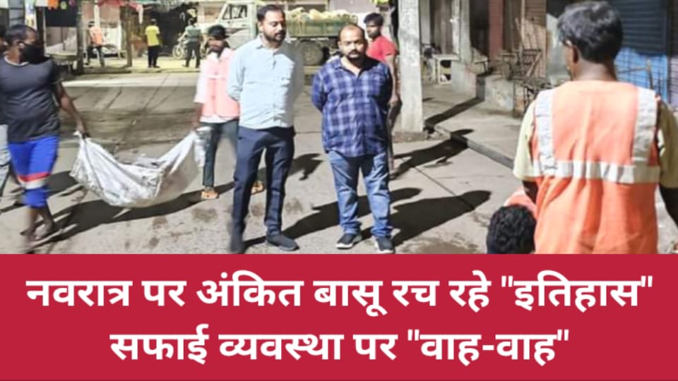 मंत्री रामकेश ने किया निरीक्षण गृह का लोकार्पण: सिंचाई परियोजनाओं में आयेगी तेजी