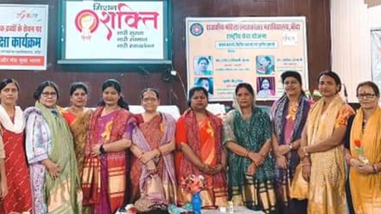 पालिका अध्यक्ष मालती गुप्ता बोली : भाजपा सरकार कर रहीं महिलाओं का उत्थान