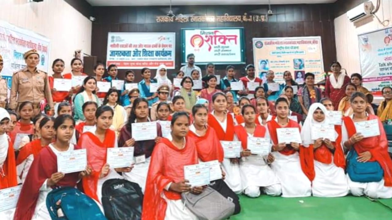 पालिका अध्यक्ष मालती गुप्ता बोली : भाजपा सरकार कर रहीं महिलाओं का उत्थान
