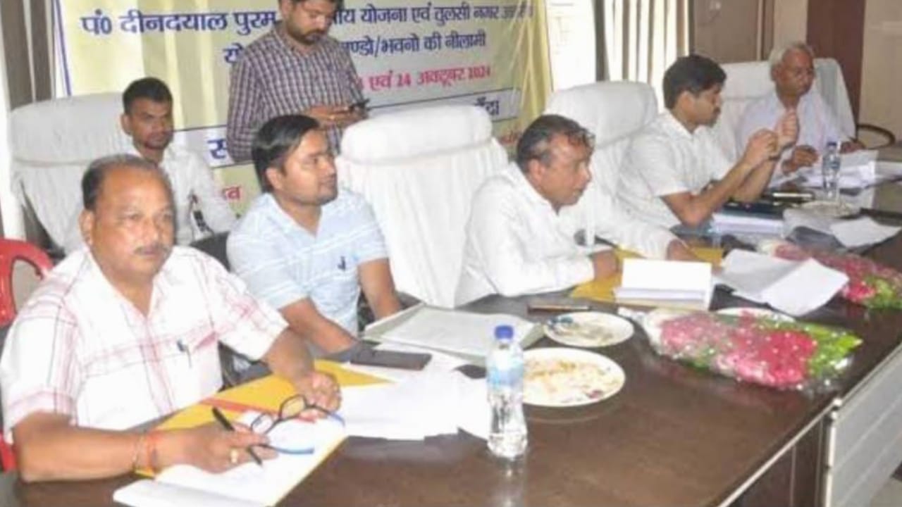 बांदा विकास प्राधिकरण की धनतेरस शुरू : कमाये 13 करोड़