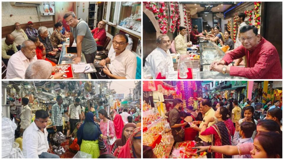 धनतेरस पर चमका बाजार, 54 करोड़ कारोबार का पहुंचा ग्राफ