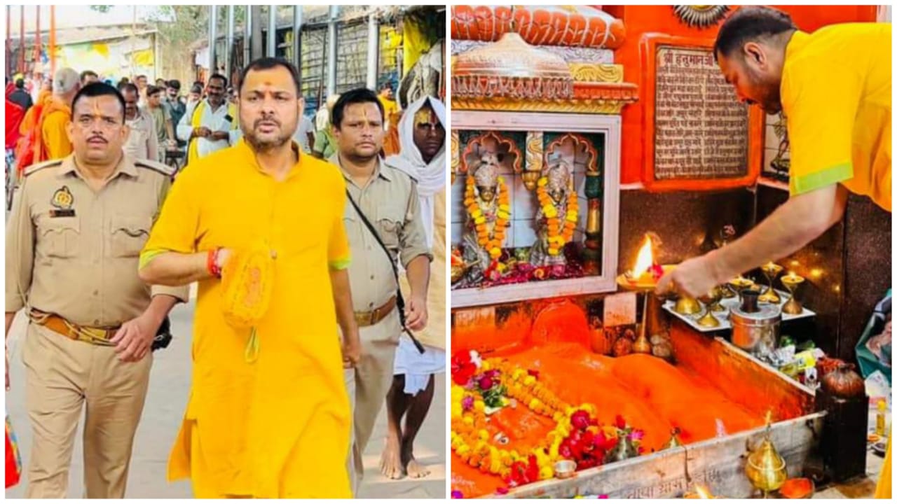 विधायक प्रकाश ने की कामतानाथ की परिक्रमा, क्षेत्रवासियों के सुख-समृद्धि की कामना