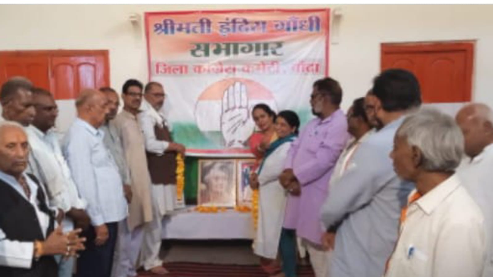 कांग्रेस नें इंदिरा गांधी, सरदार वल्लभ एवं नरेंद्र देव को किया याद: दी श्रंद्धांजलि