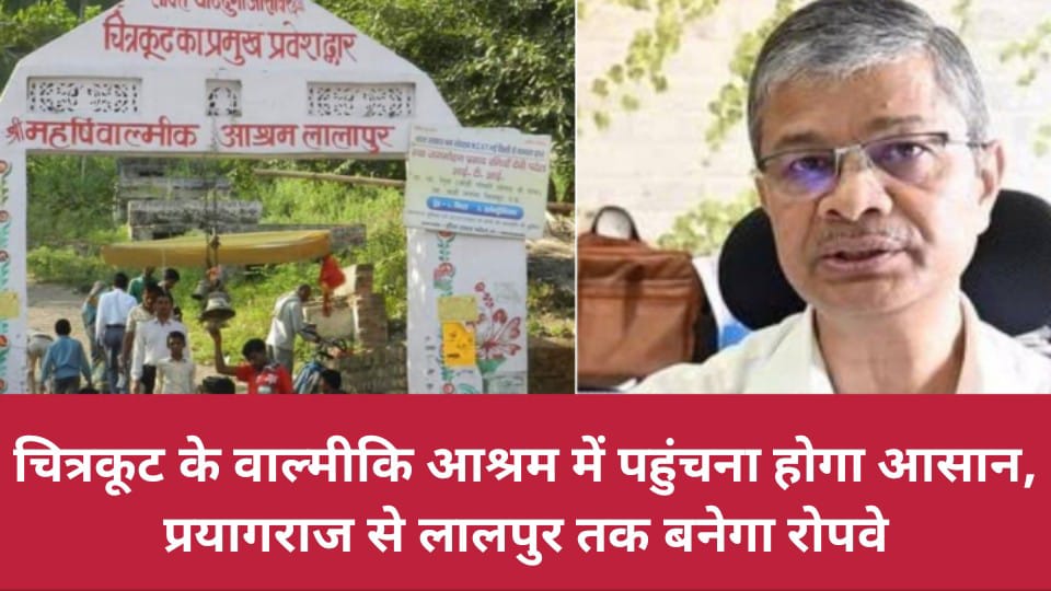 जिला अस्पताल में सिटी का बज गया बैंड : प्राइवेट केंद्रों की हो गई शुभ दीपावली