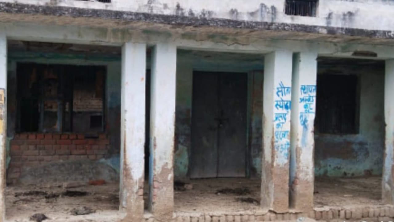 क्या पूरा होगा अंजाम : आंगनबाड़ी केंद्रों में प्री-प्राइमरी क्लास कितना होगा कामयाब !