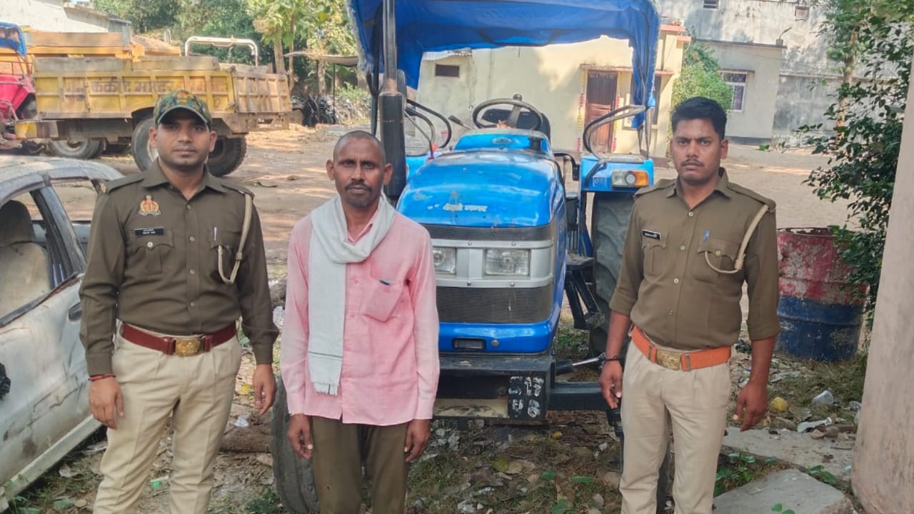 बांदा पुलिस की बड़ी कार्रवाई: गैंगस्टर की 6 लाख 2 हजार की संपत्ति कुर्क