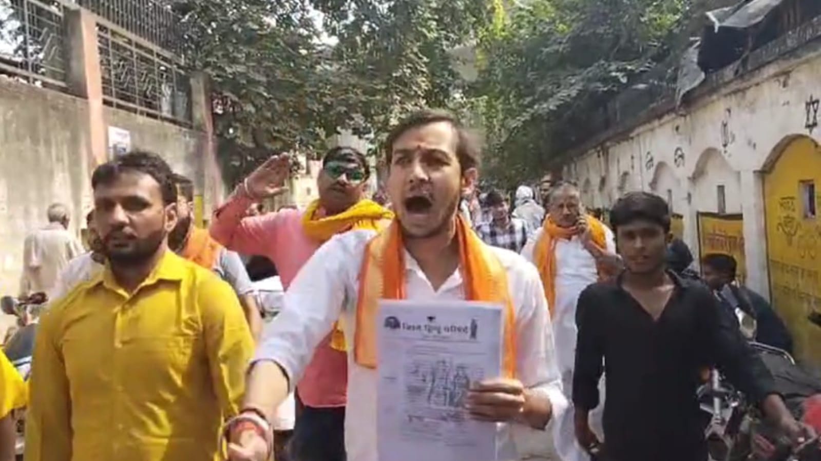 बांबेश्वर पर्वत पर मस्जिद को लेकर विहिप का विरोध: प्रदर्शन कर दिया ज्ञापन