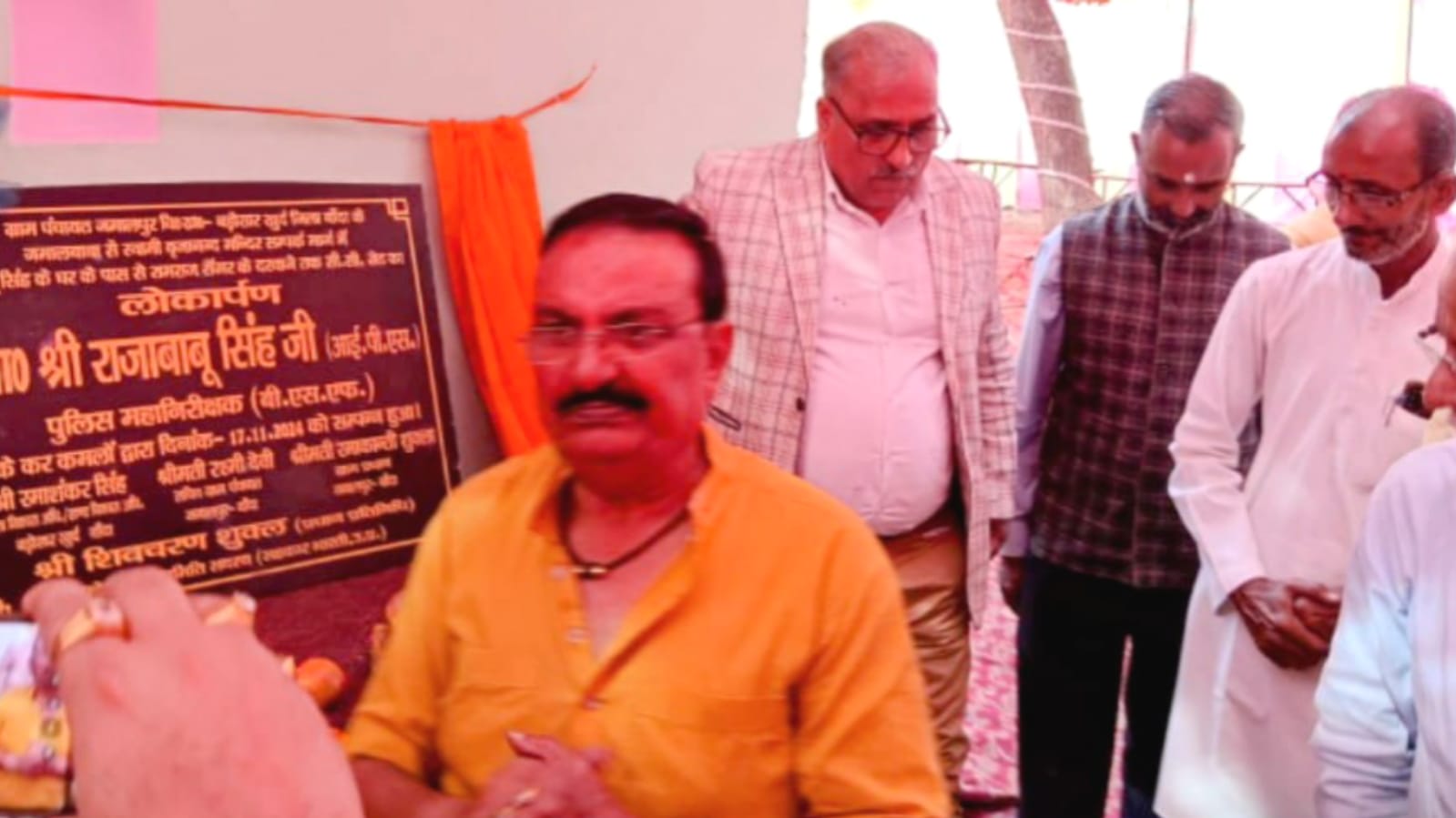 आईजी बीएसएफ राजा बाबू द्वारा जमालपुर में सीसी रोड का लोकार्पण: समाज सेवा का संदेश