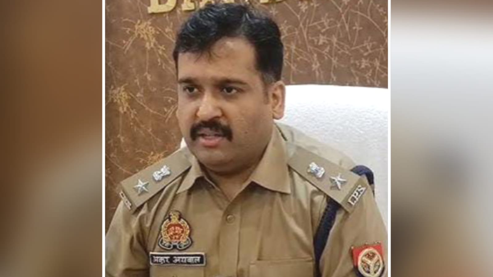 बांदा पुलिस अधीक्षक अंकुर अग्रवाल