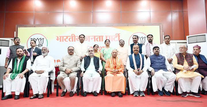 सीएम योगी बोले: उपचुनाव में भाजपा की जीत से विपक्षी दलों में हड़कंप, 2027 में बीजेपी की होगी प्रचंड जीत
