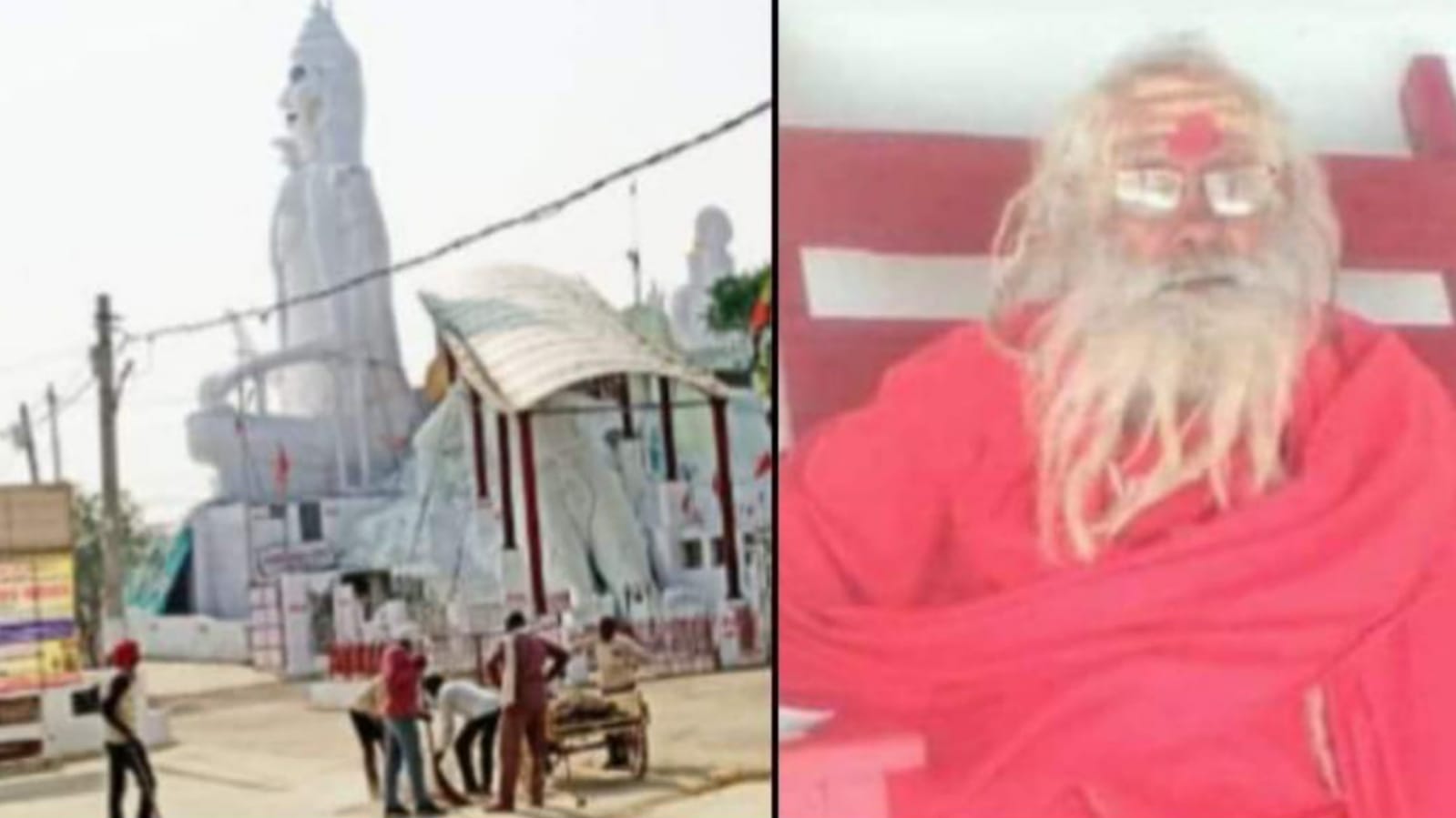 अवधूत महाराज के निधन से शोक : हठ साधना से छोटा सा गांव बना दिया सिमौनी धाम
