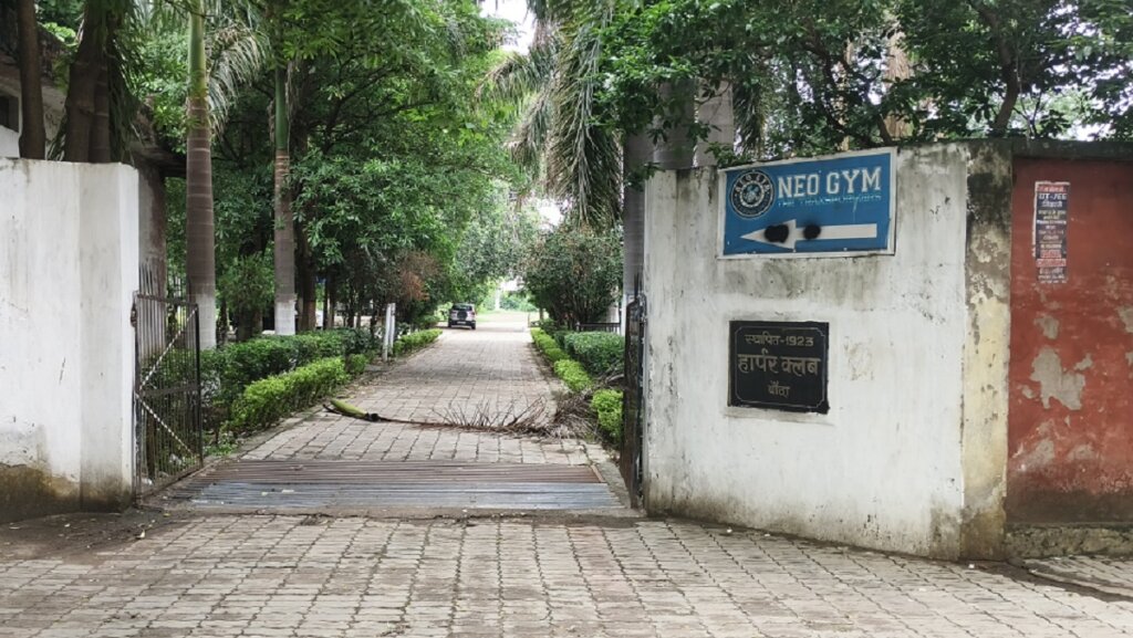 बम बम डिगा डिगा: हार्पर क्लब कमेटी अवैध घोषित, धर्मेंद्र सिंह की सदस्यता बहाल