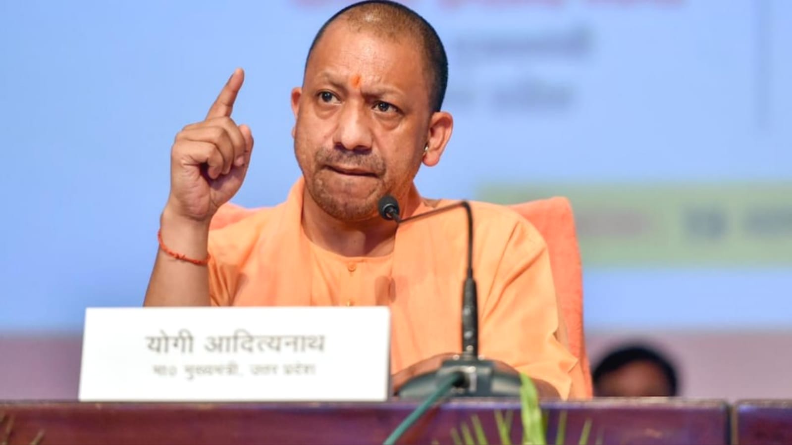 योगी सरकार का सख्त आदेश: 31 जनवरी तक बता दो कितनी है प्रॉपर्टी, नहीं तो प्रमोशन होगा होल्ड