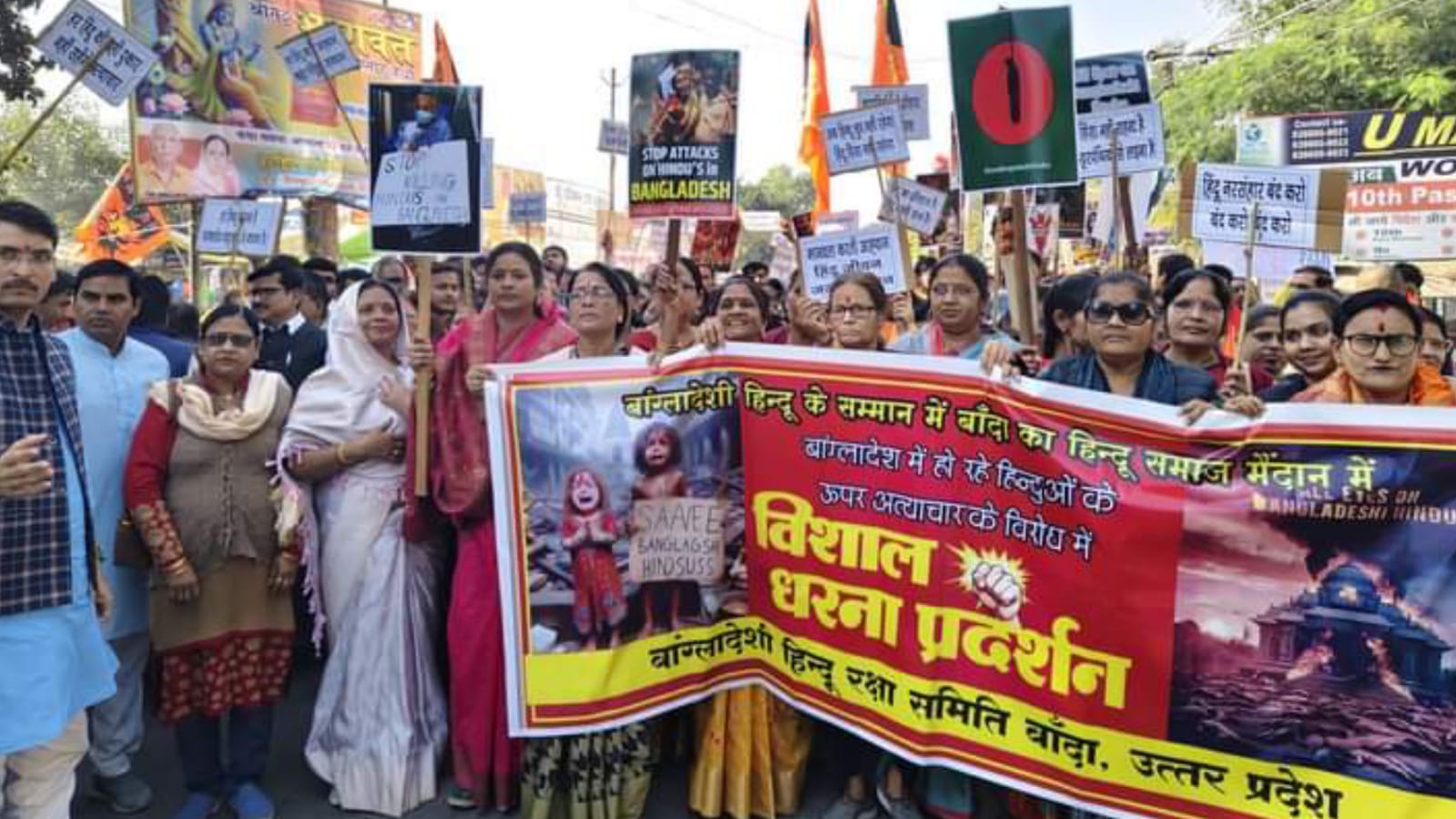 मालती गुप्ता नें भरी हुंकार: हिंदू समाज पर अत्याचार रोको सरकार