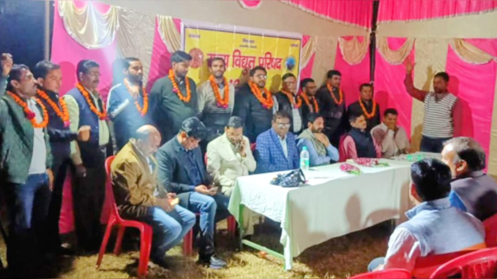 विद्युत जूनियर इंजीनियर संघ का चुनाव: विजय कौशल पांडे बनें अध्यक्ष