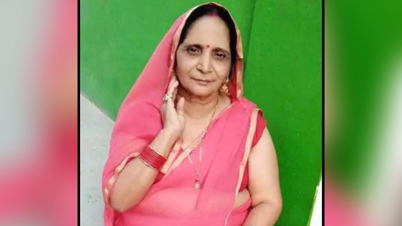 चित्रकूट की पूर्व चेयरमैन नीलम करवरिया का आकस्मिक निधन: शोक की लहर, विकास कार्यों की छोड़ गईं मिशाल