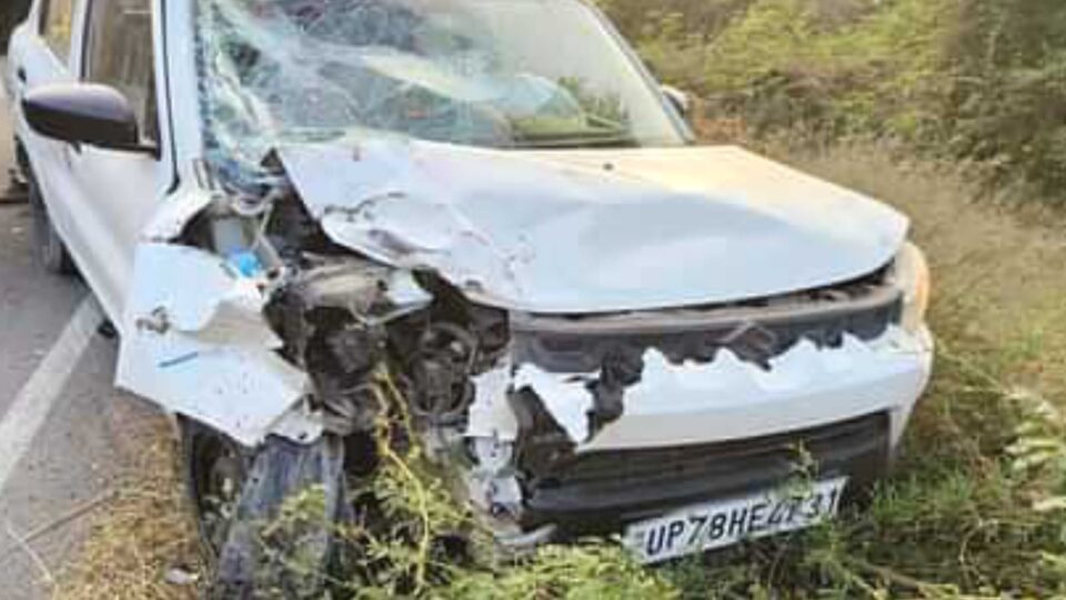 तेज रफ्तार कार ने बाइक सवारों को मारी टक्कर,भाई-बहन की मौत, एक गंभीर घायल