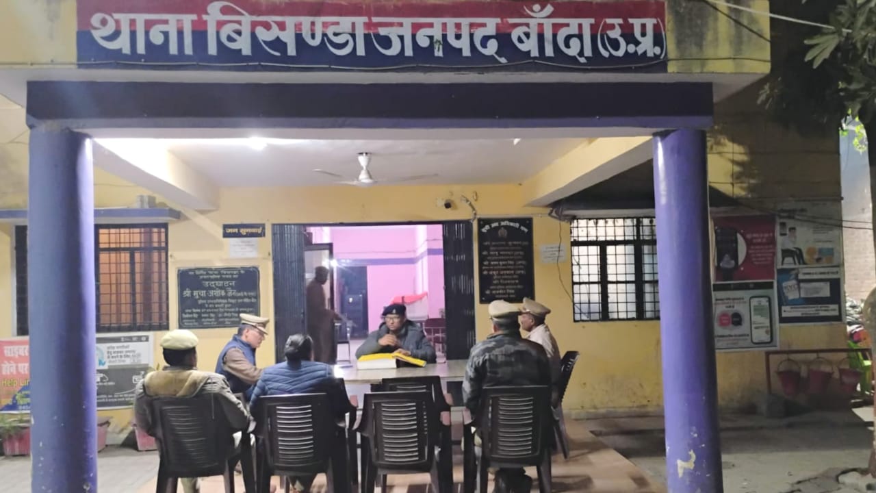 अपर एसपी शिवराज का आकस्मिक निरीक्षण: पुलिस गश्त और जनता से संवाद पर जोर