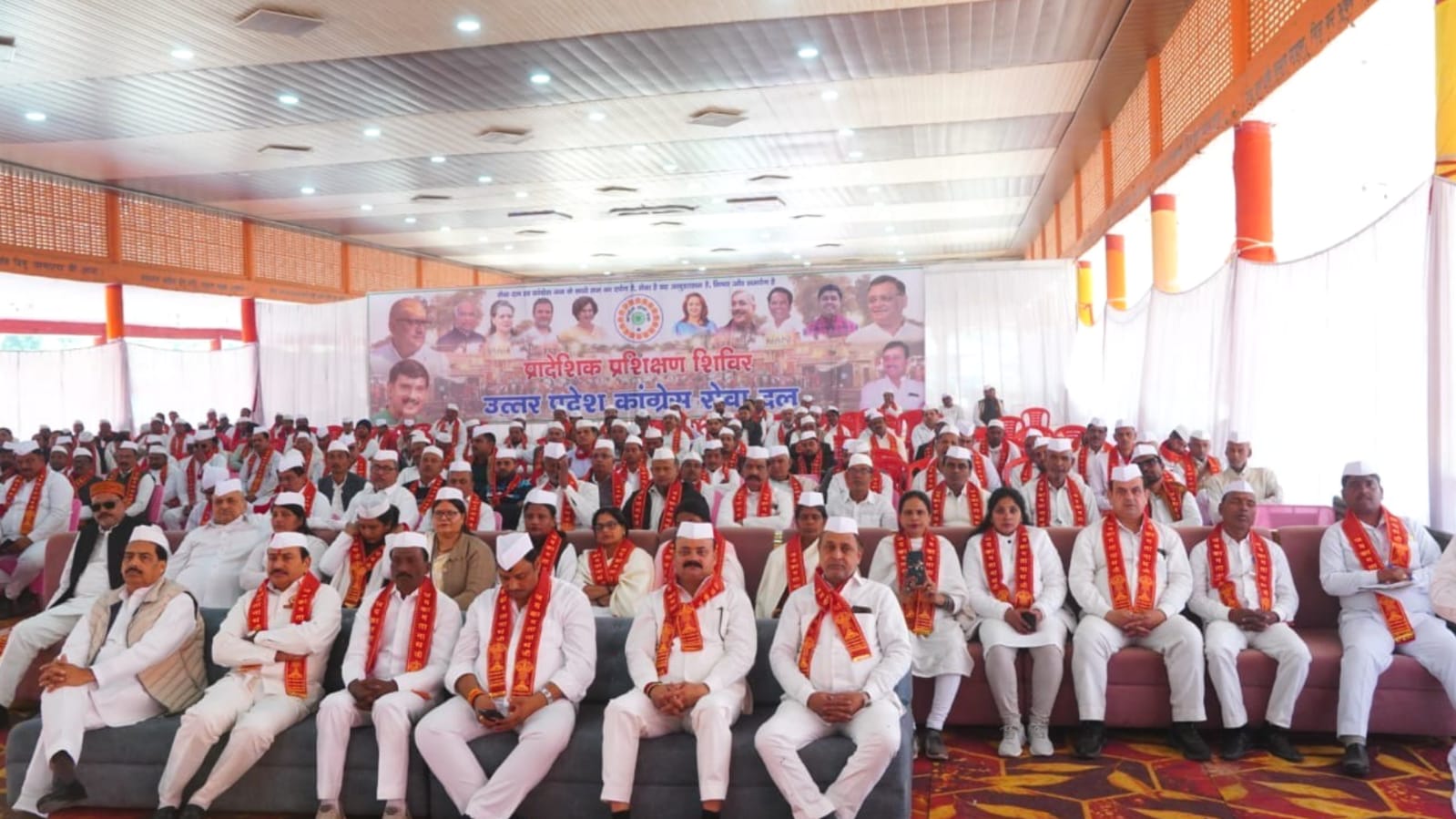 चित्रकूट में प्रदेश अध्यक्ष अजय राय का "जोशीला" संबोधन: कार्यकर्ताओं में जोश और उत्साह का संचार
