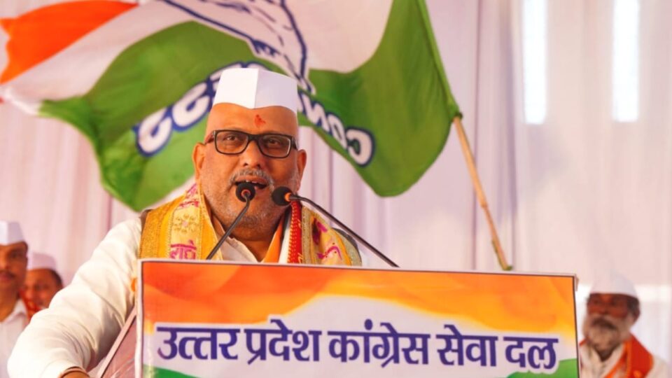 चित्रकूट में प्रदेश अध्यक्ष अजय राय का "जोशीला" संबोधन: कार्यकर्ताओं में जोश और उत्साह का संचार