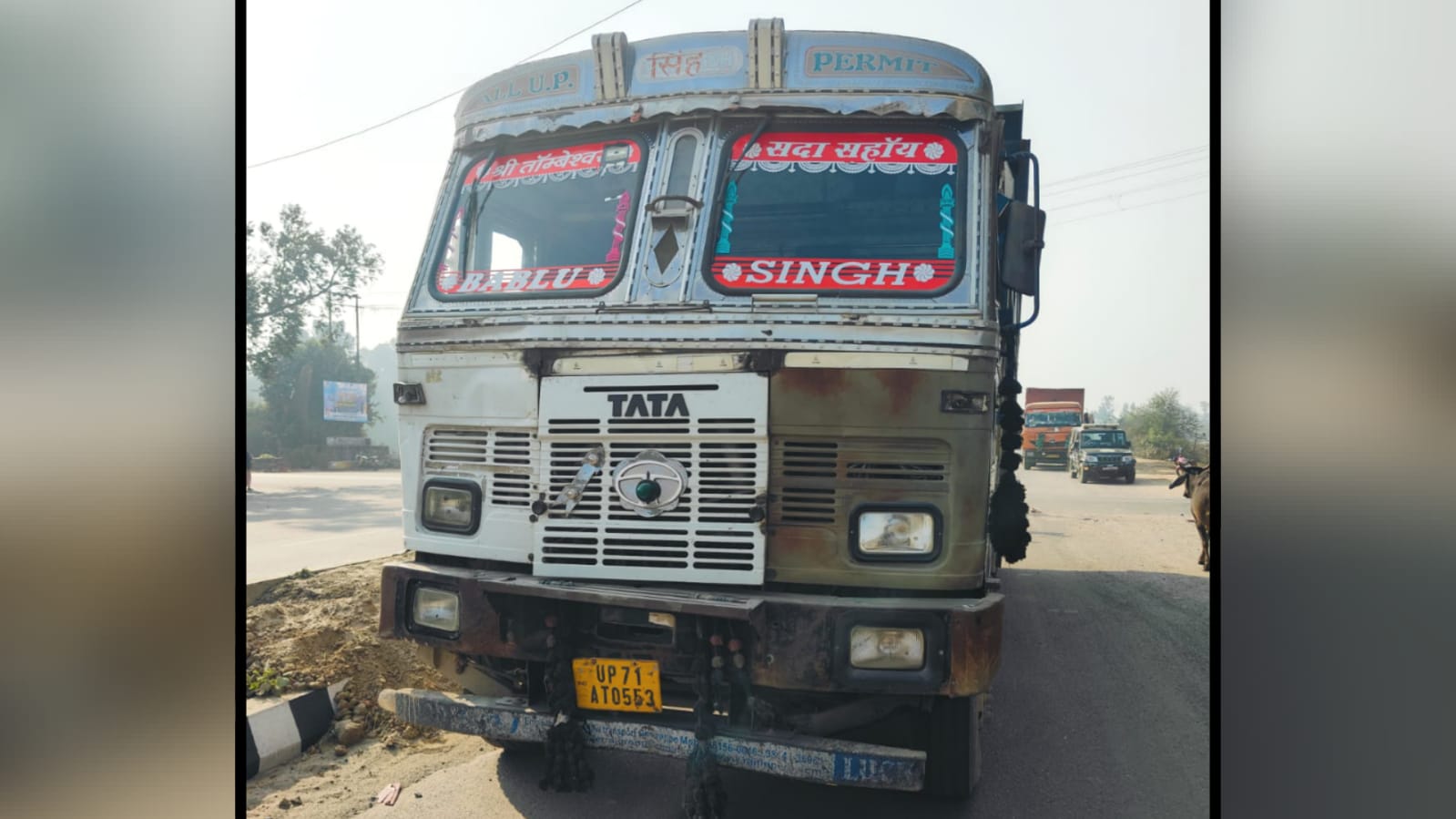 ट्रक की रफ्तार हुई खौफनाक: बाइक सवार 3 लोगों को कुचला, दो की मौत